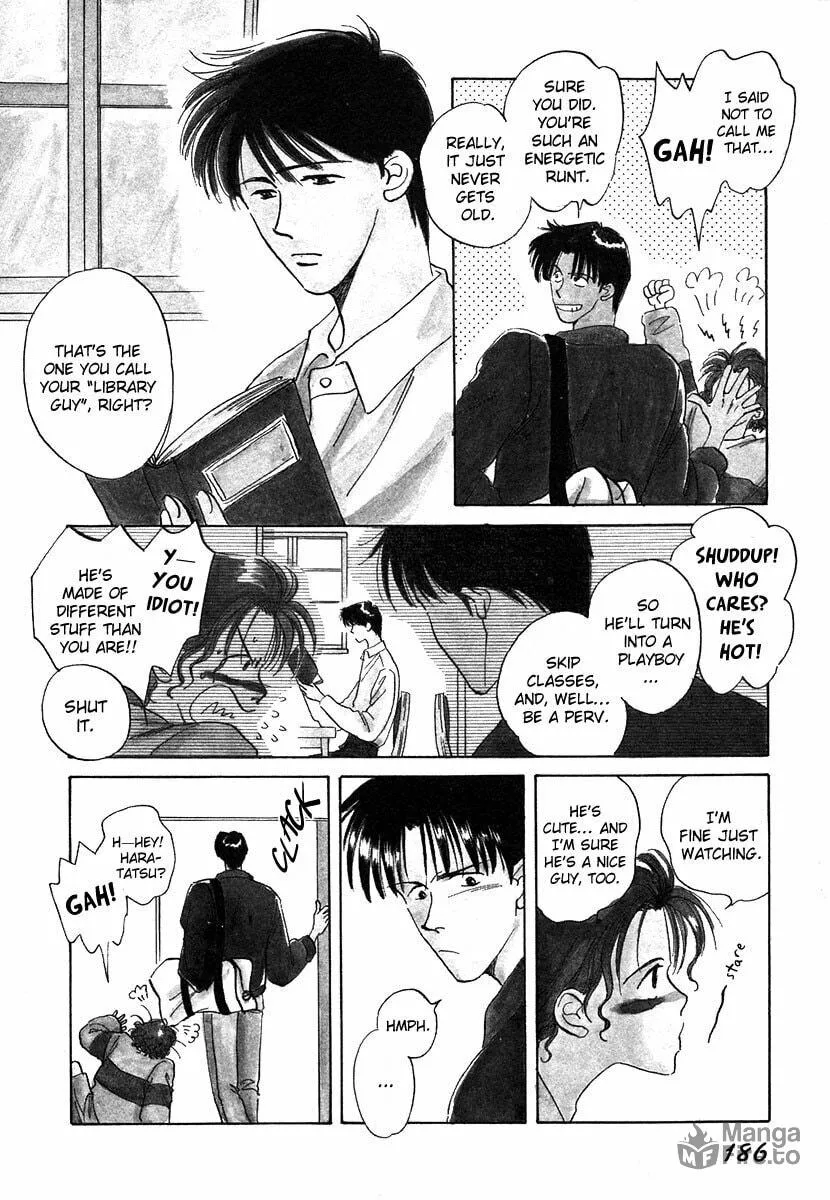 Dizzy Chapter 5 page 5 - 