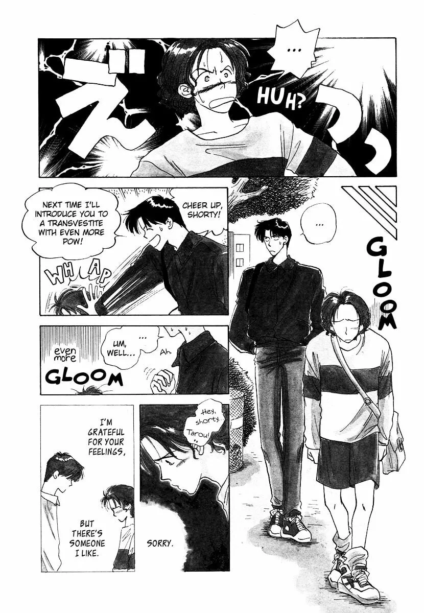 Dizzy Chapter 5 page 7 - 