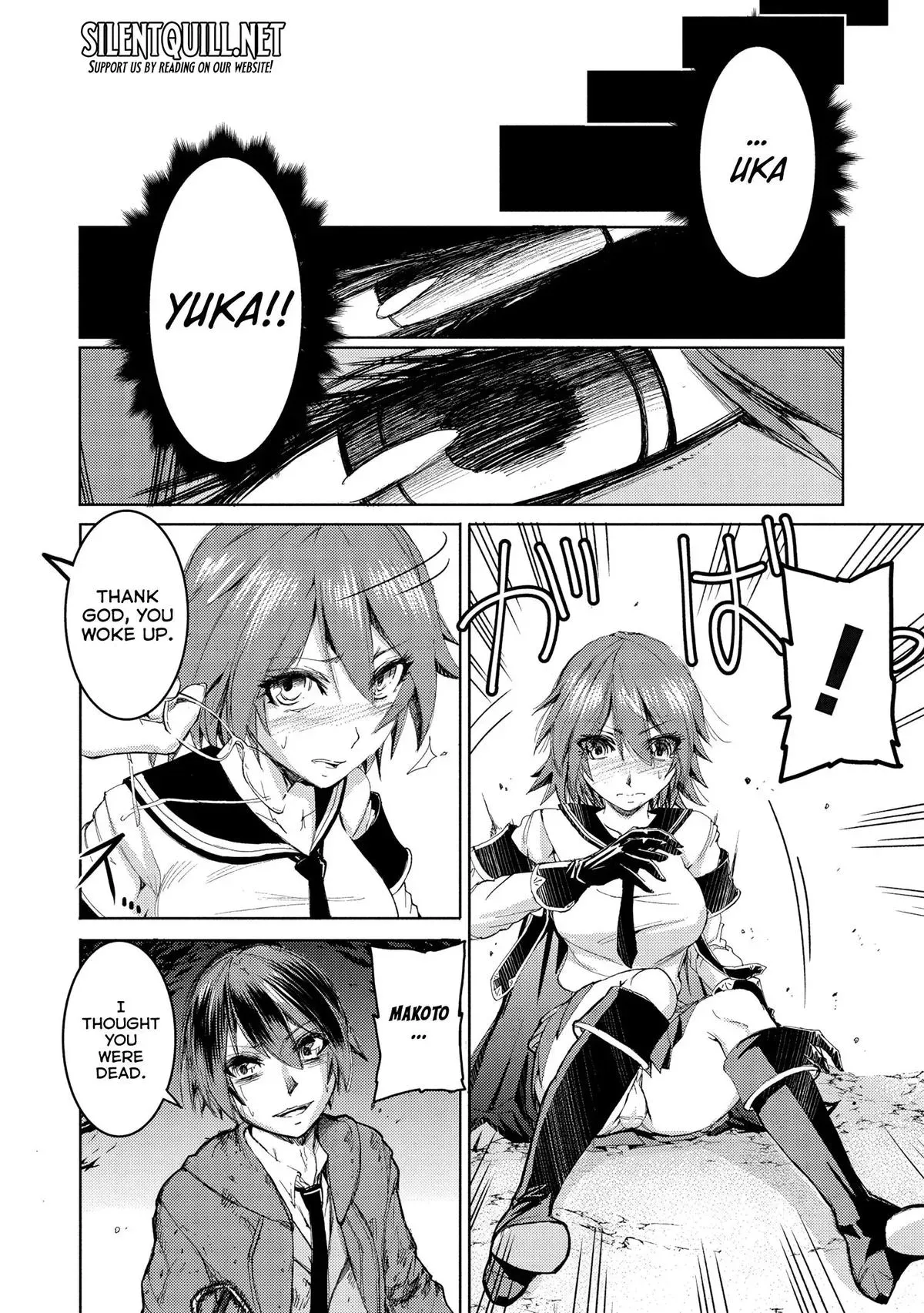 Do Around Forty Ossan Dream of Slow Life? Chapter 7 page 5 - 