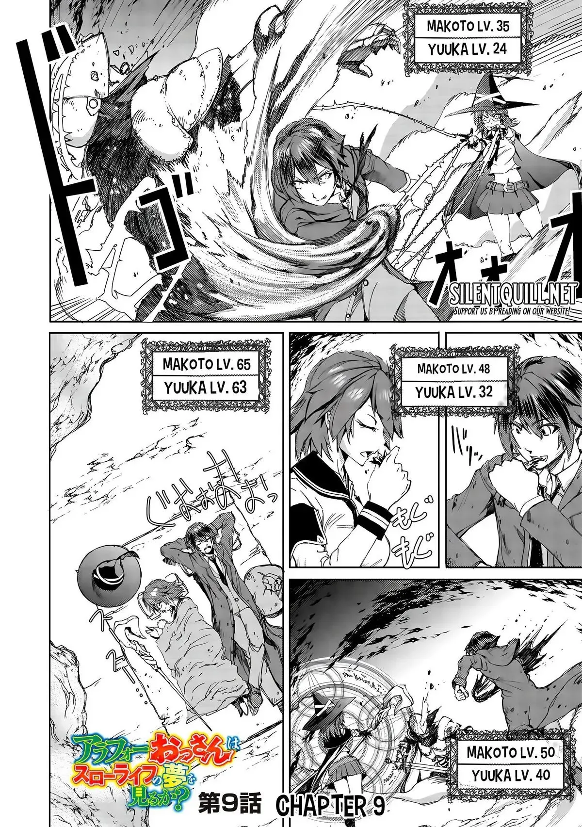 Do Around Forty Ossan Dream of Slow Life? Chapter 9 page 2 - 