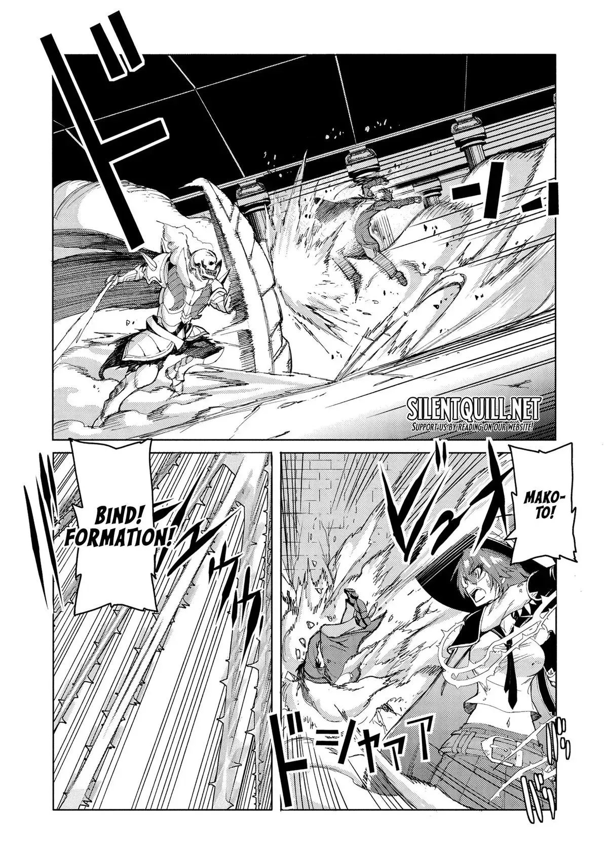 Do Around Forty Ossan Dream of Slow Life? Chapter 9 page 16 - 