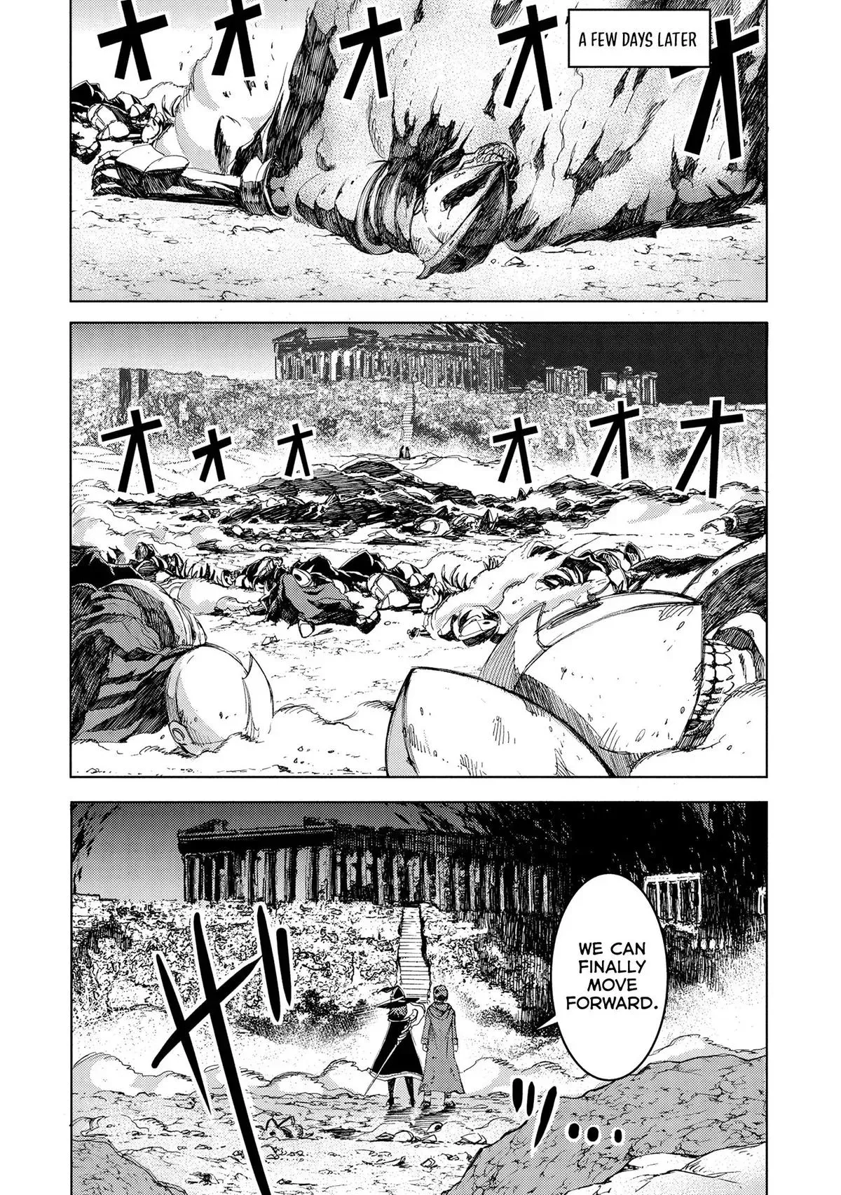Do Around Forty Ossan Dream of Slow Life? Chapter 9 page 3 - 