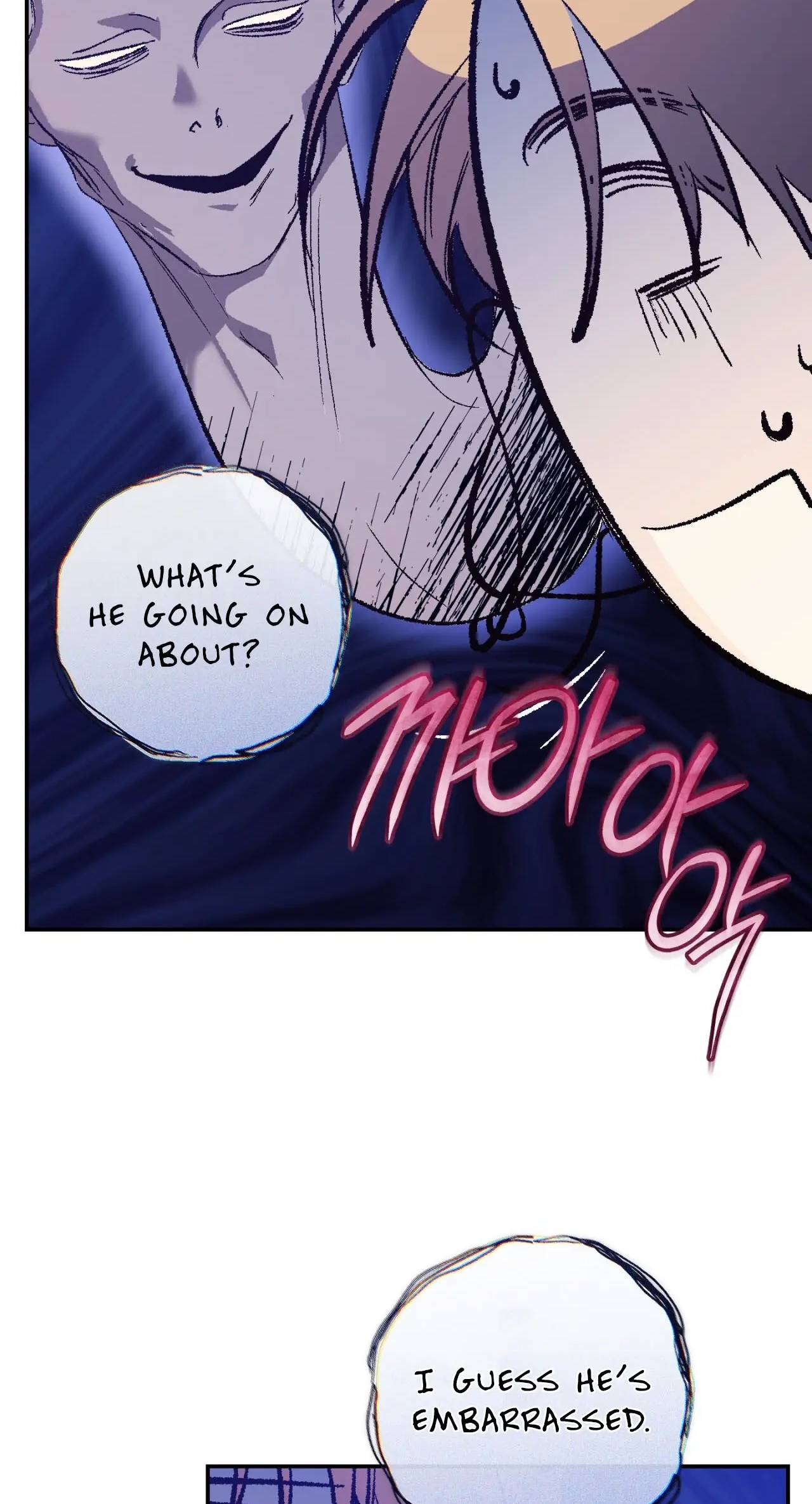 Do Ghosts Dream Too Chapter 1.99 page 17 - 