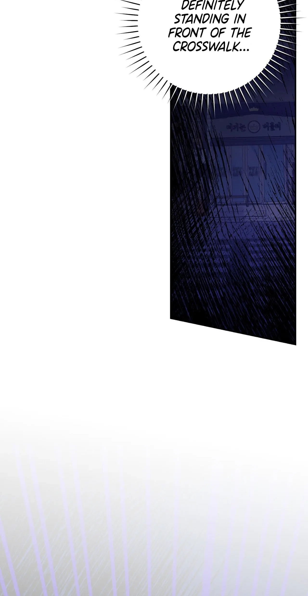 Do Ghosts Dream Too Chapter 1.99 page 3 - 