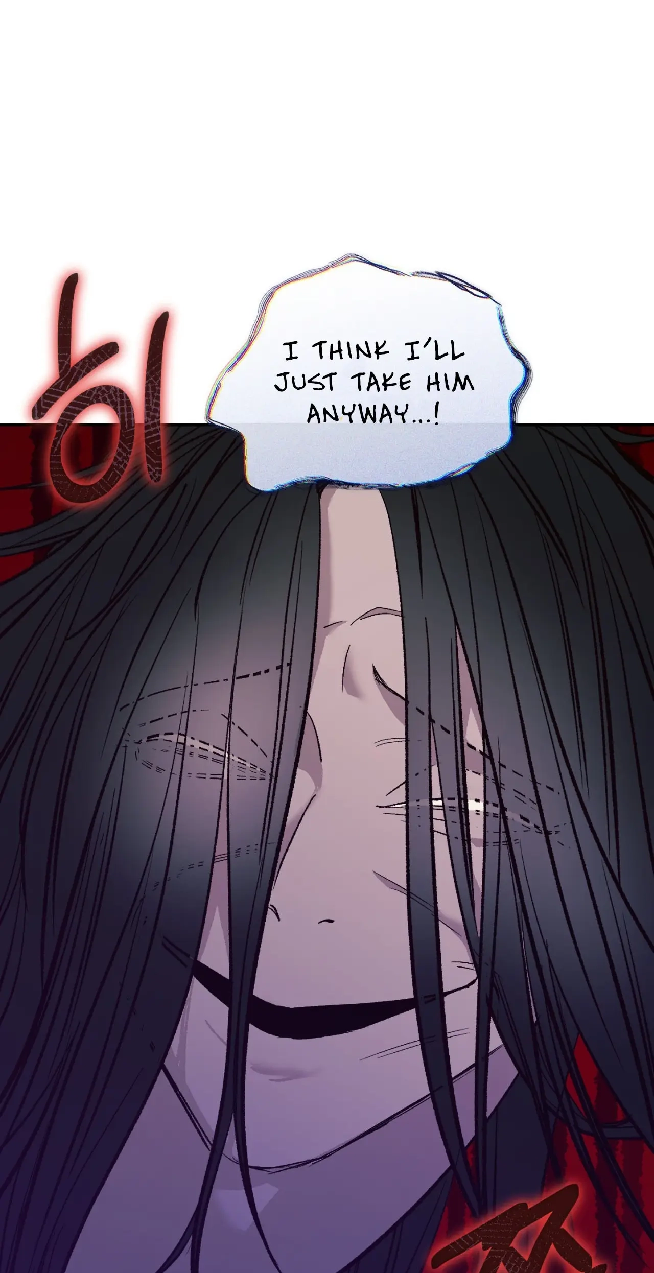 Do Ghosts Dream Too Chapter 1.99 page 26 - 