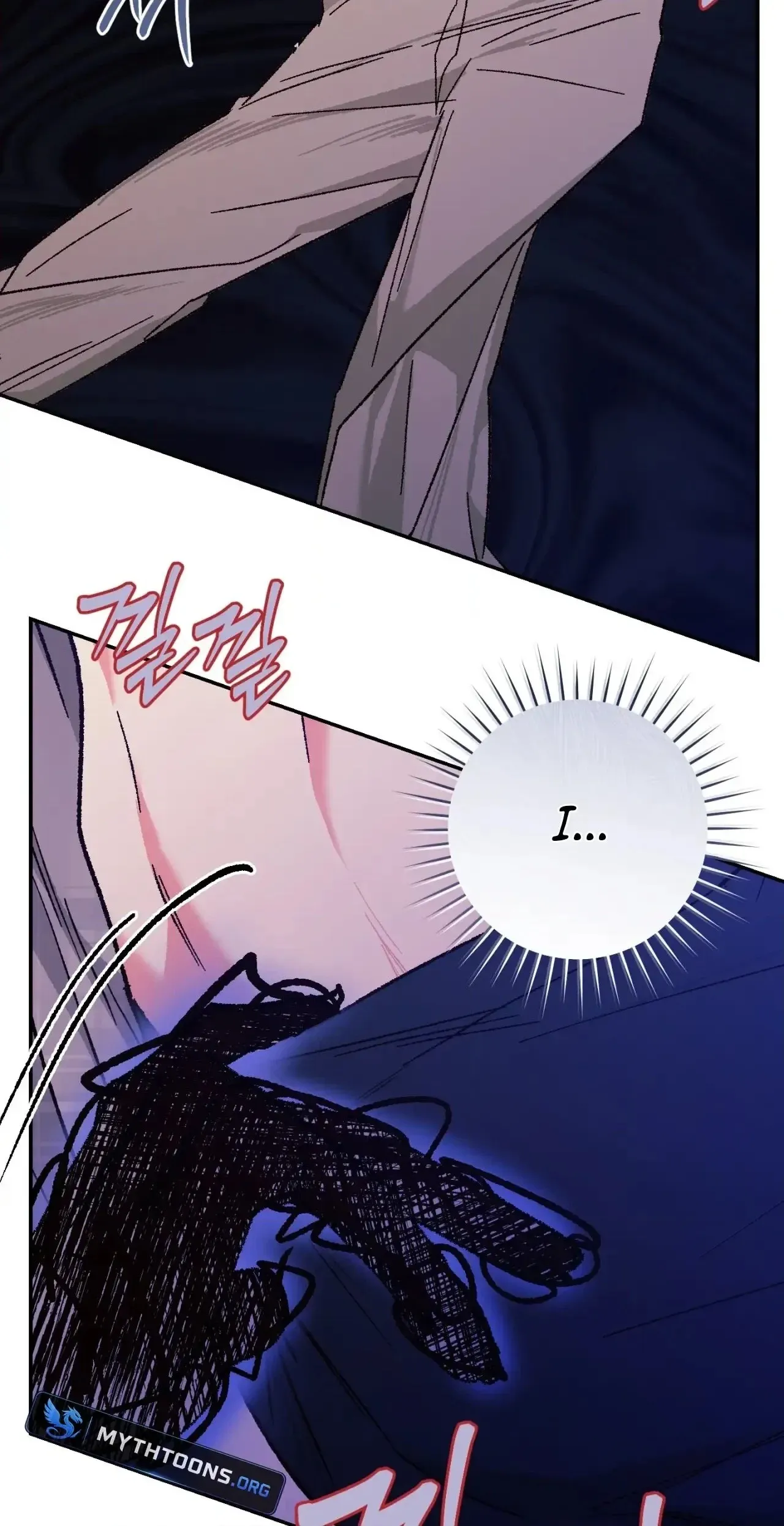 Do Ghosts Dream Too Chapter 1.99 page 30 - 
