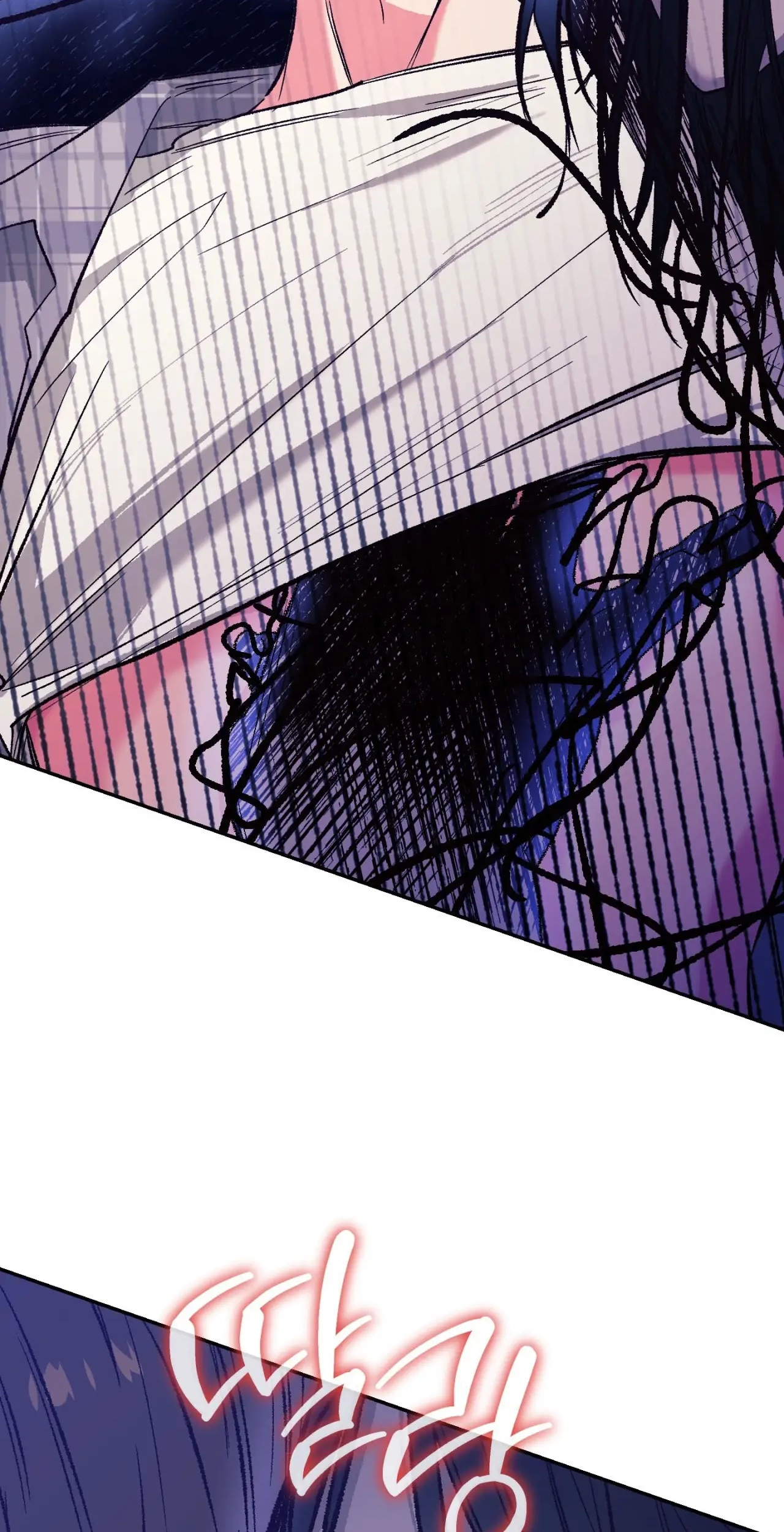 Do Ghosts Dream Too Chapter 1.99 page 32 - 