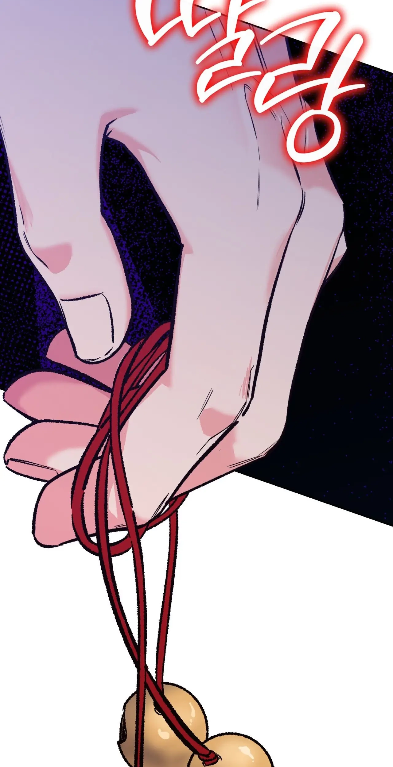 Do Ghosts Dream Too Chapter 1.99 page 34 - 