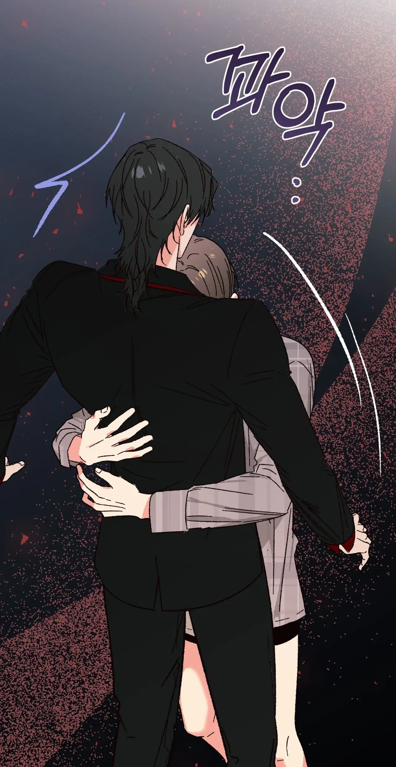 Do Ghosts Dream Too Chapter 1.99 page 53 - 