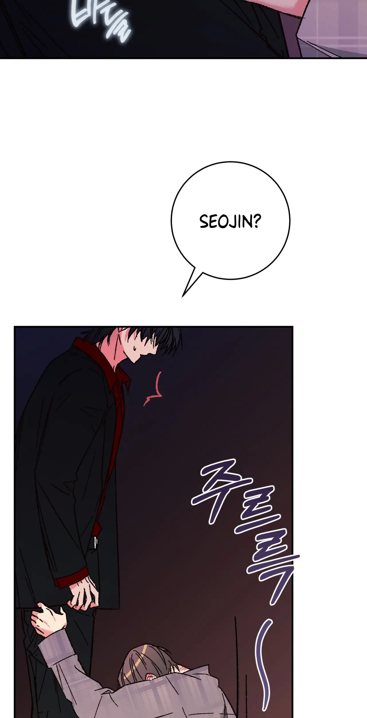 Do Ghosts Dream Too Chapter 1.99 page 58 - 
