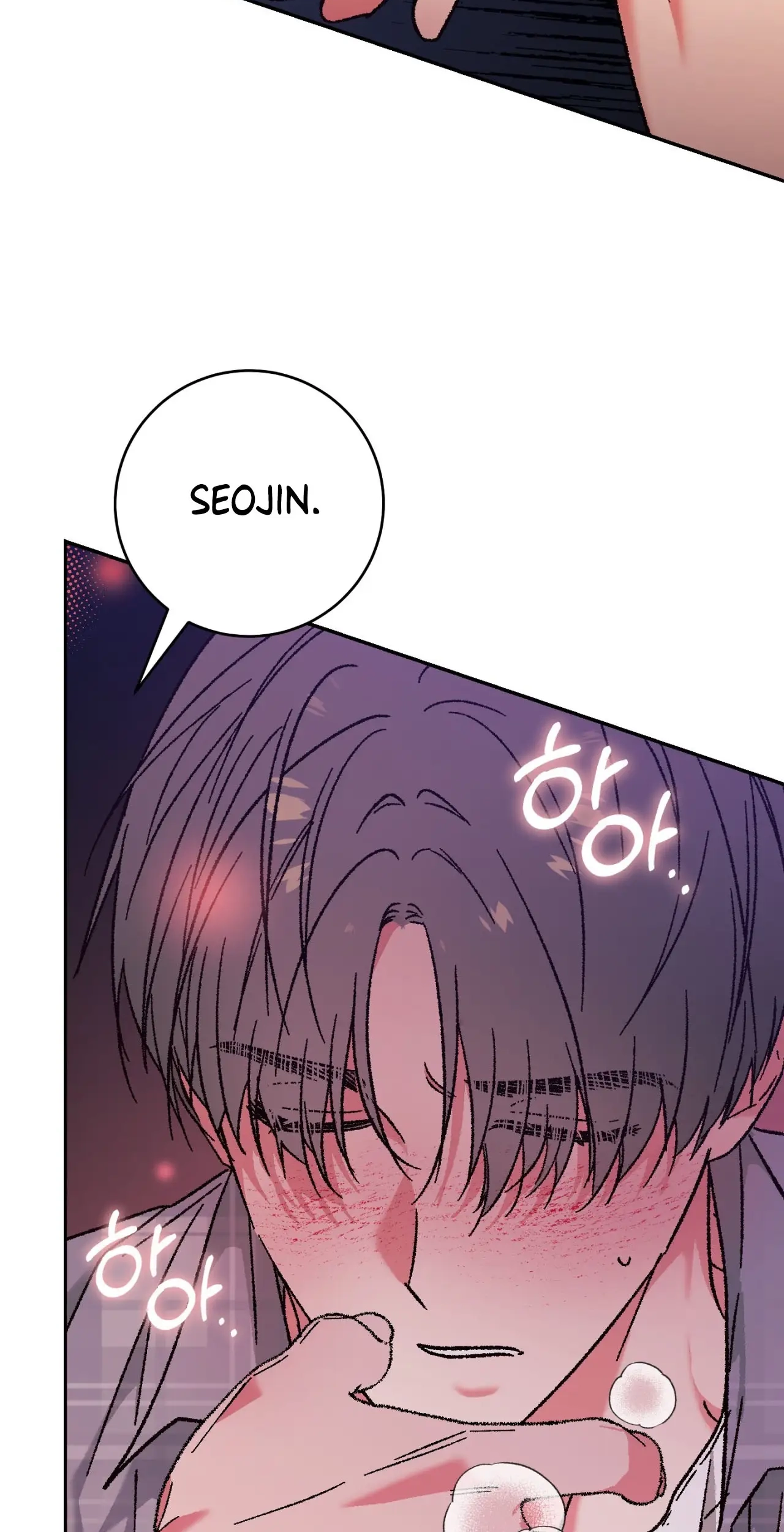 Do Ghosts Dream Too Chapter 1.99 page 63 - 