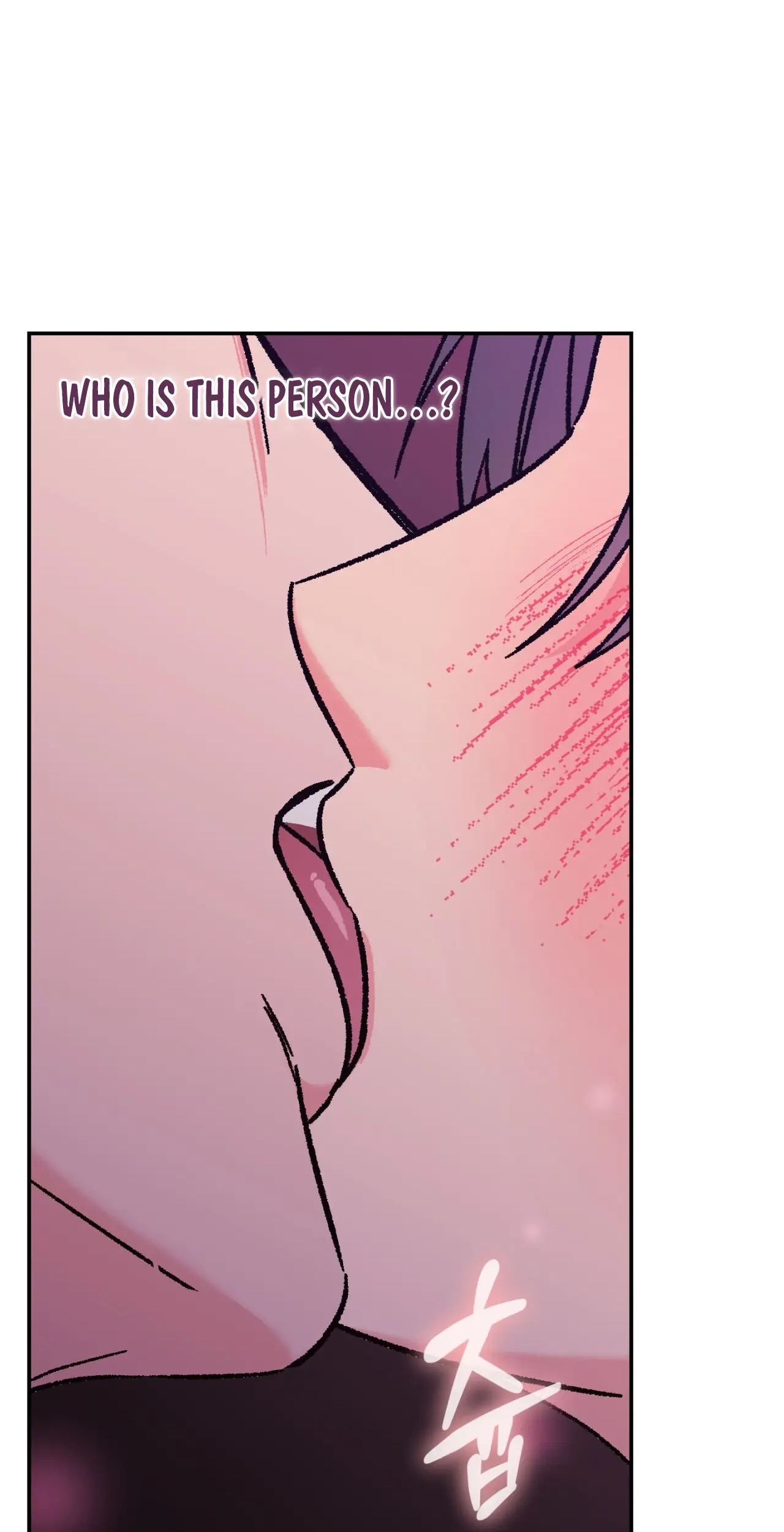 Do Ghosts Dream Too Chapter 1.99 page 68 - 