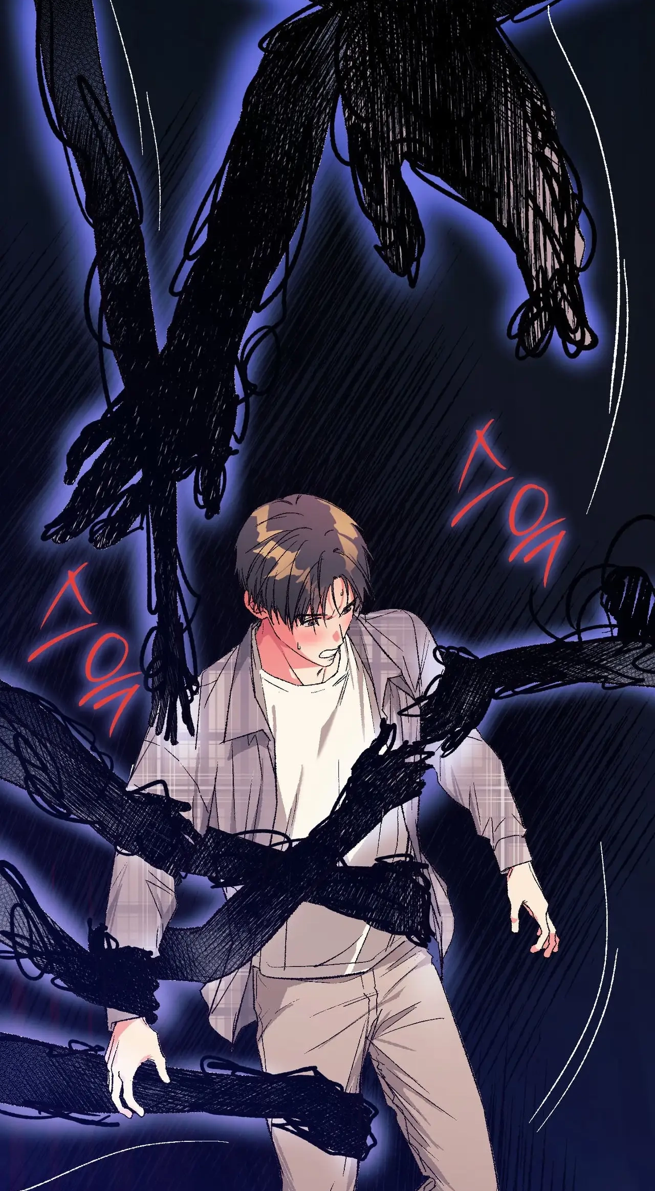Do Ghosts Dream Too Chapter 1.99 page 8 - 