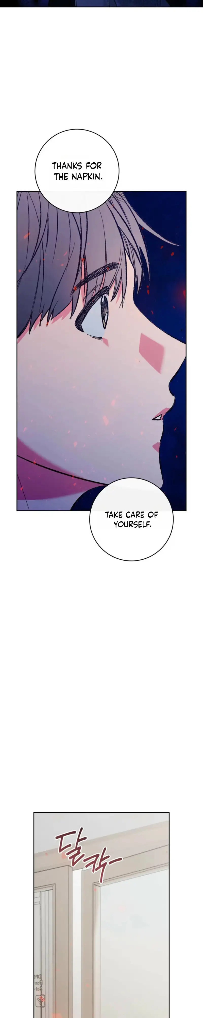 Do Ghosts Dream Too Chapter 1 page 14 - 
