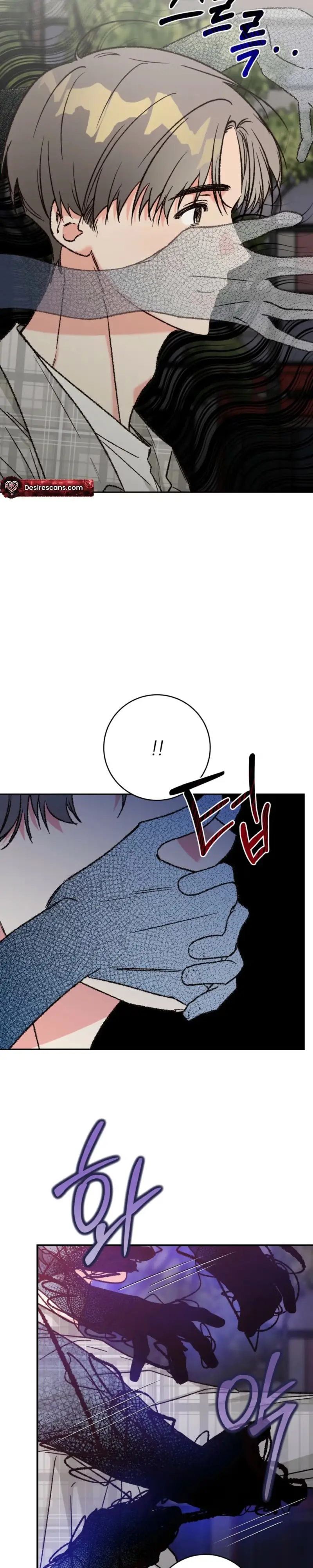 Do Ghosts Dream Too Chapter 1 page 28 - 