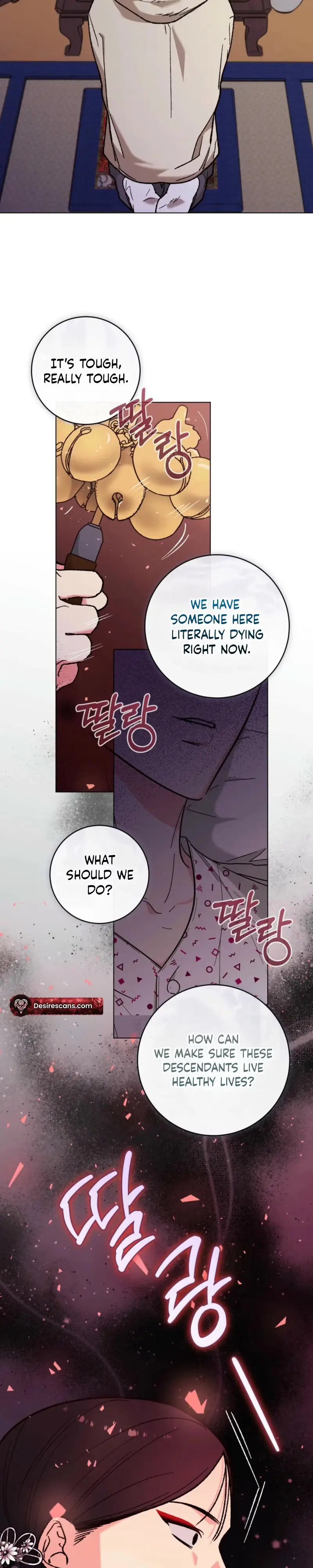 Do Ghosts Dream Too Chapter 10 page 25 - 