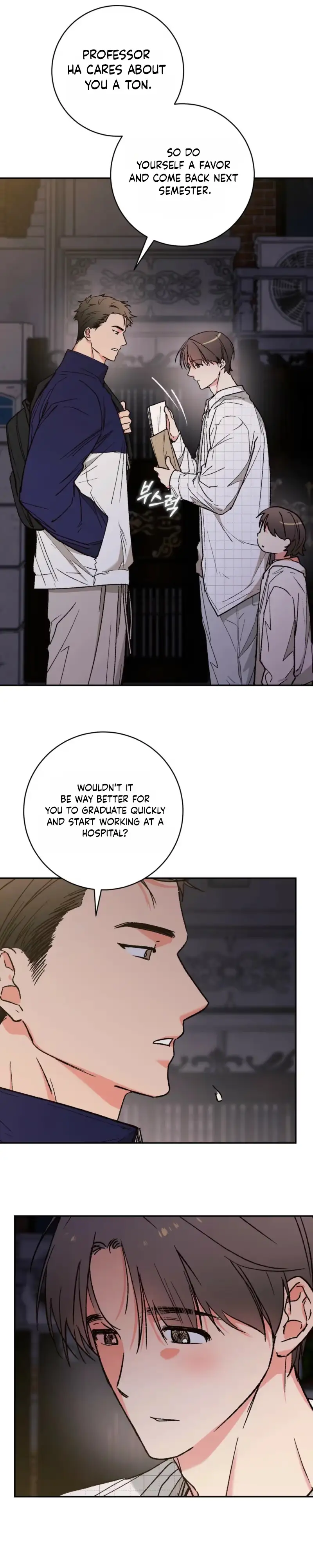 Do Ghosts Dream Too Chapter 10 page 7 - 