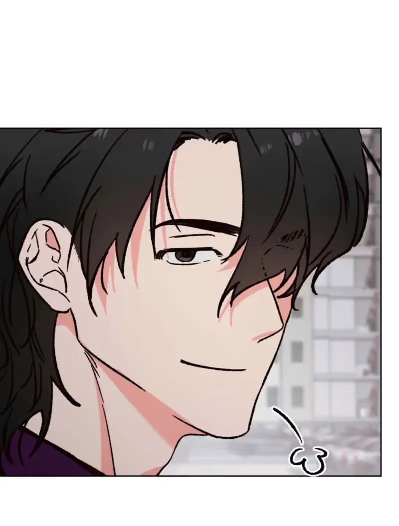 Do Ghosts Dream Too Chapter 11 page 12 - 