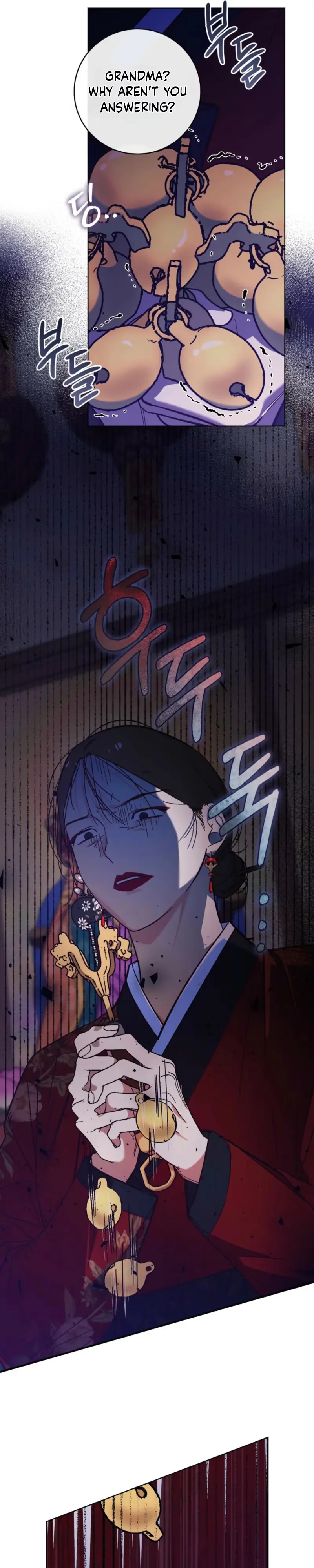Do Ghosts Dream Too Chapter 11 page 29 - 