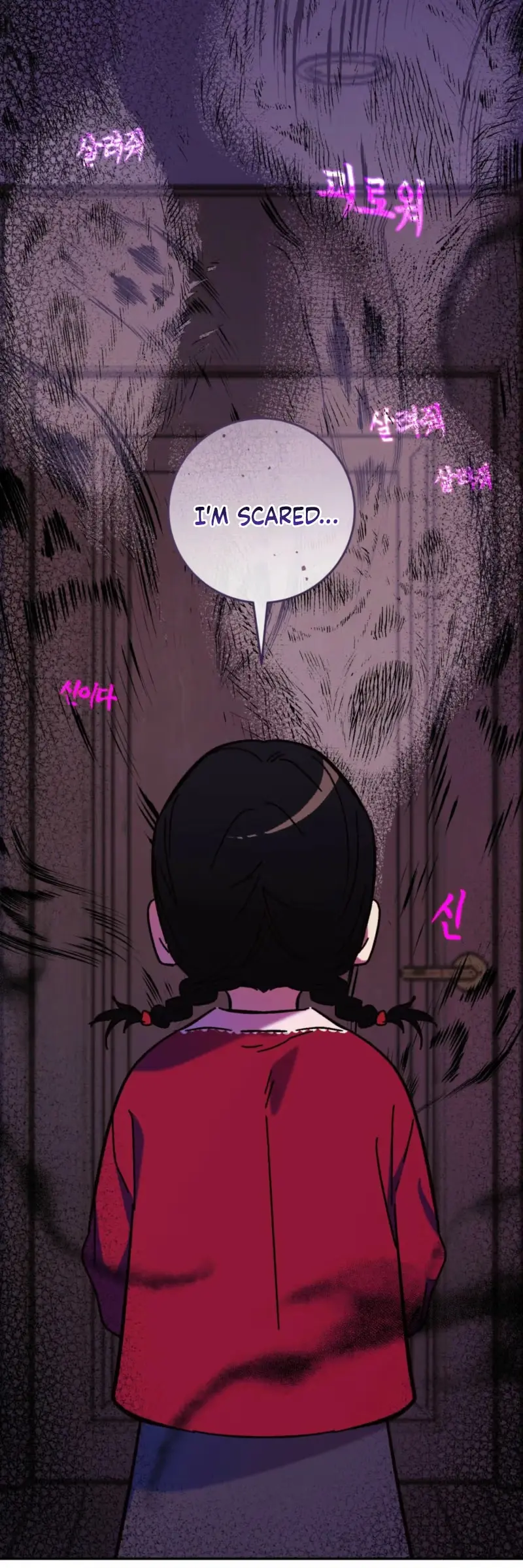 Do Ghosts Dream Too Chapter 11 page 32 - 