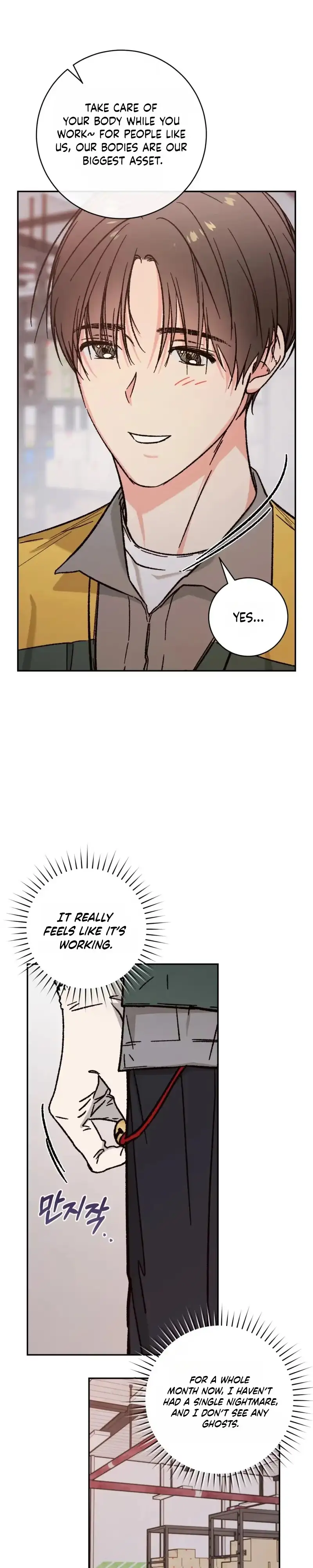 Do Ghosts Dream Too Chapter 12 page 11 - 