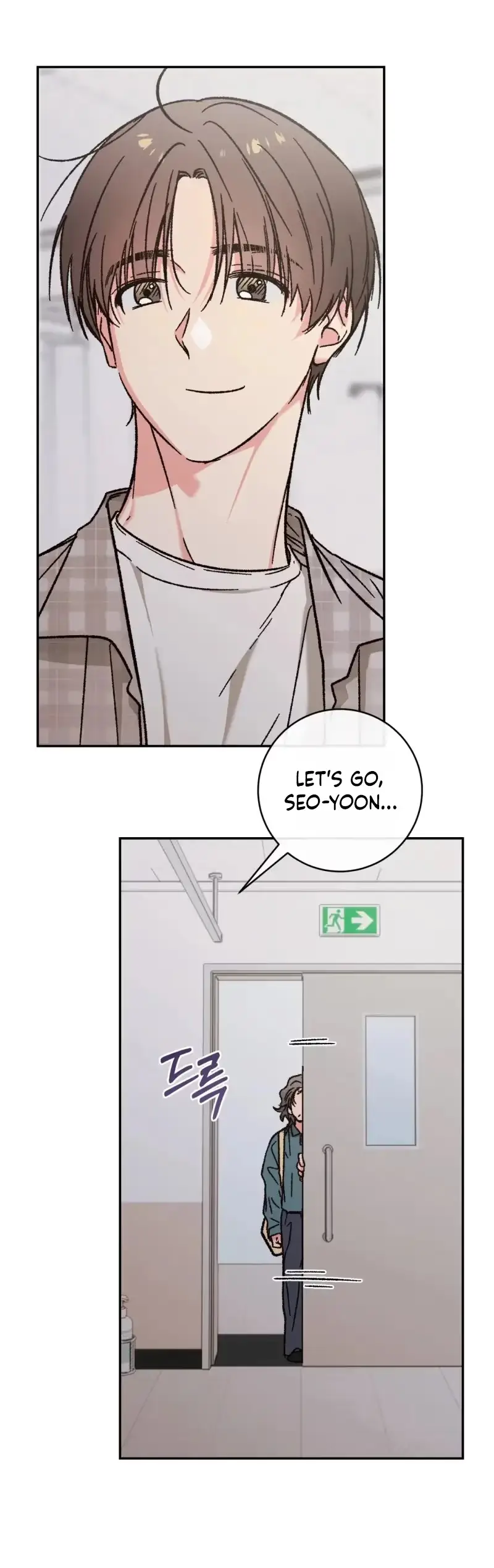 Do Ghosts Dream Too Chapter 12 page 26 - 