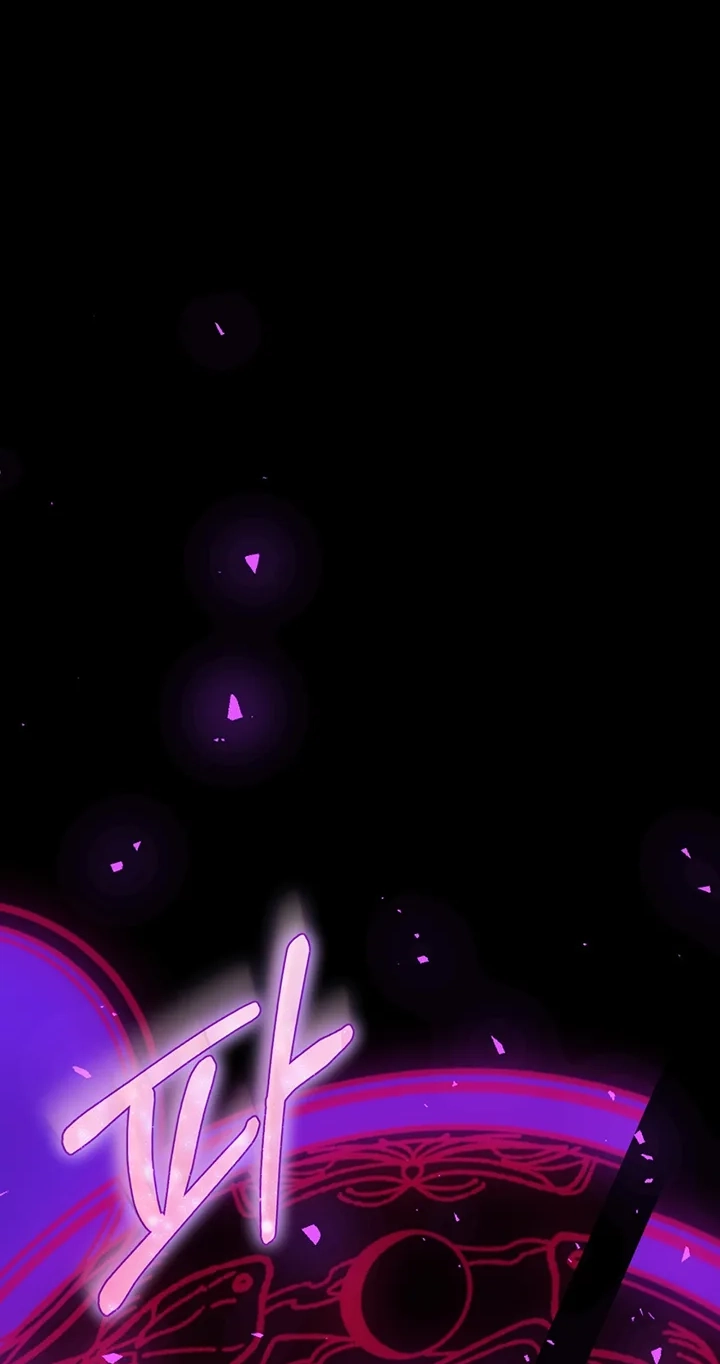 Do Ghosts Dream Too Chapter 2.99 page 19 - 