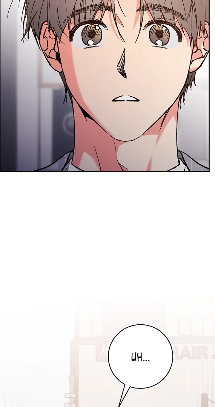 Do Ghosts Dream Too Chapter 2.99 page 24 - 