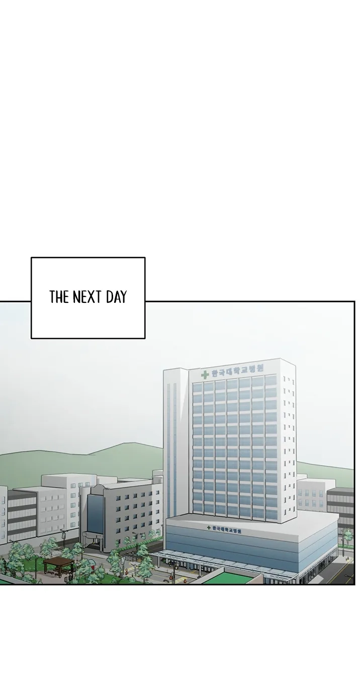 Do Ghosts Dream Too Chapter 2.99 page 38 - 