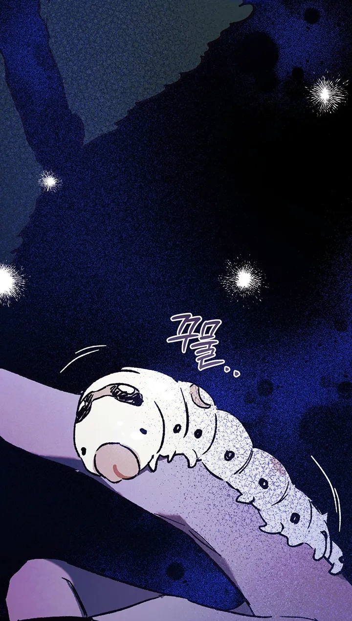 Do Ghosts Dream Too Chapter 2.99 page 78 - 
