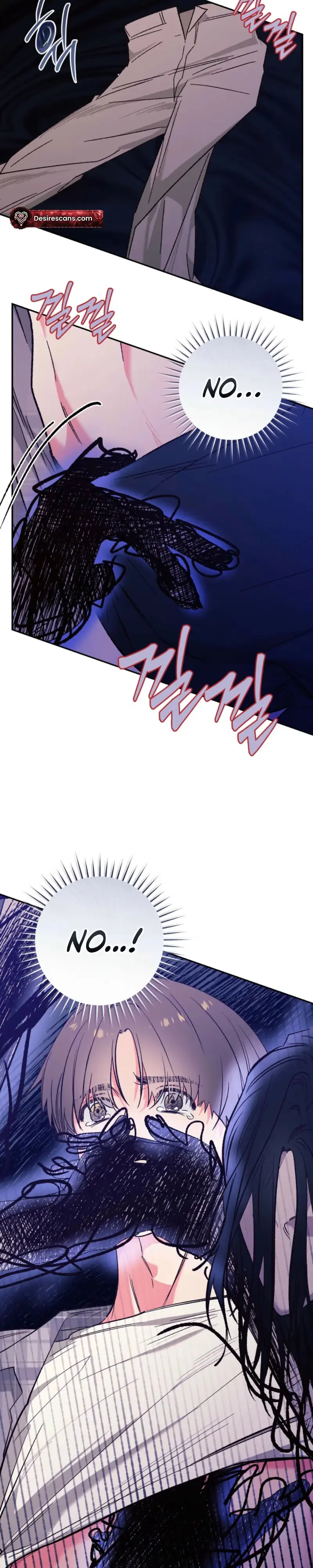 Do Ghosts Dream Too Chapter 2 page 12 - 