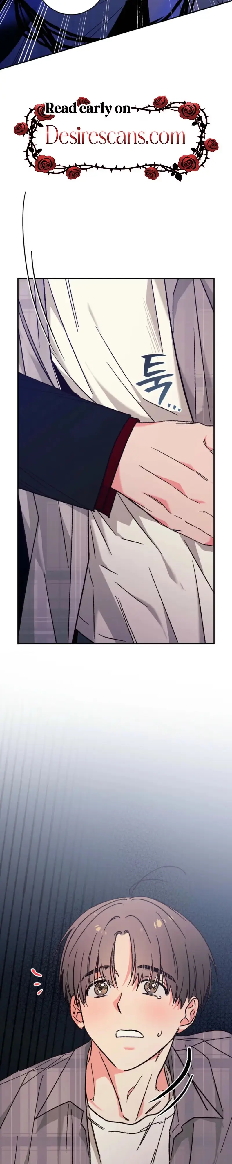 Do Ghosts Dream Too Chapter 2 page 17 - 