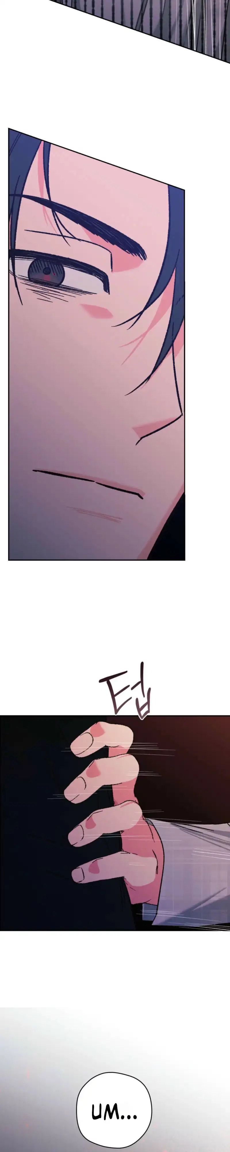 Do Ghosts Dream Too Chapter 2 page 20 - 