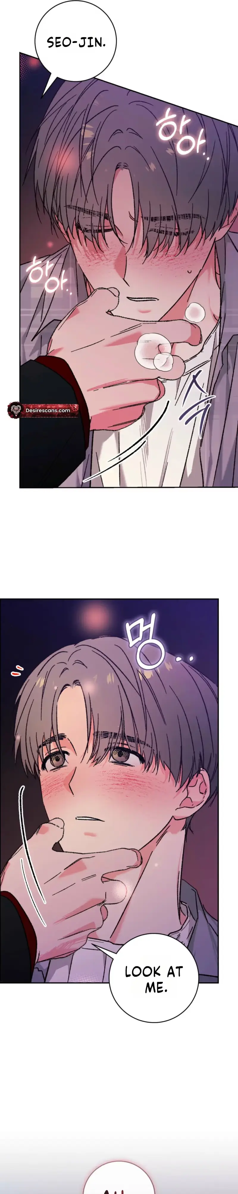 Do Ghosts Dream Too Chapter 2 page 25 - 