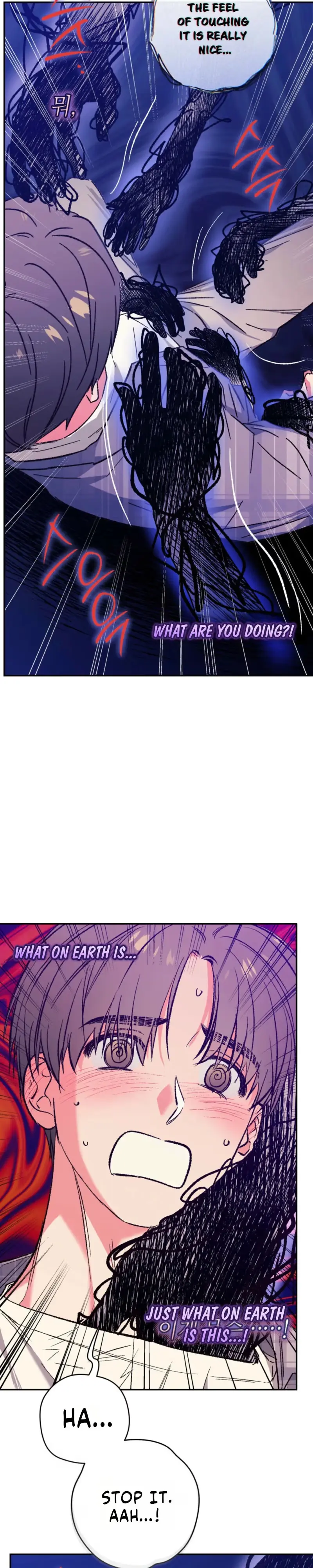 Do Ghosts Dream Too Chapter 2 page 6 - 