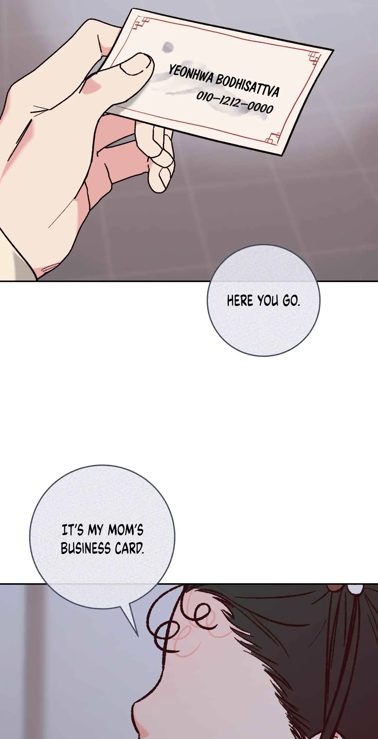 Do Ghosts Dream Too Chapter 3.99 page 29 - 