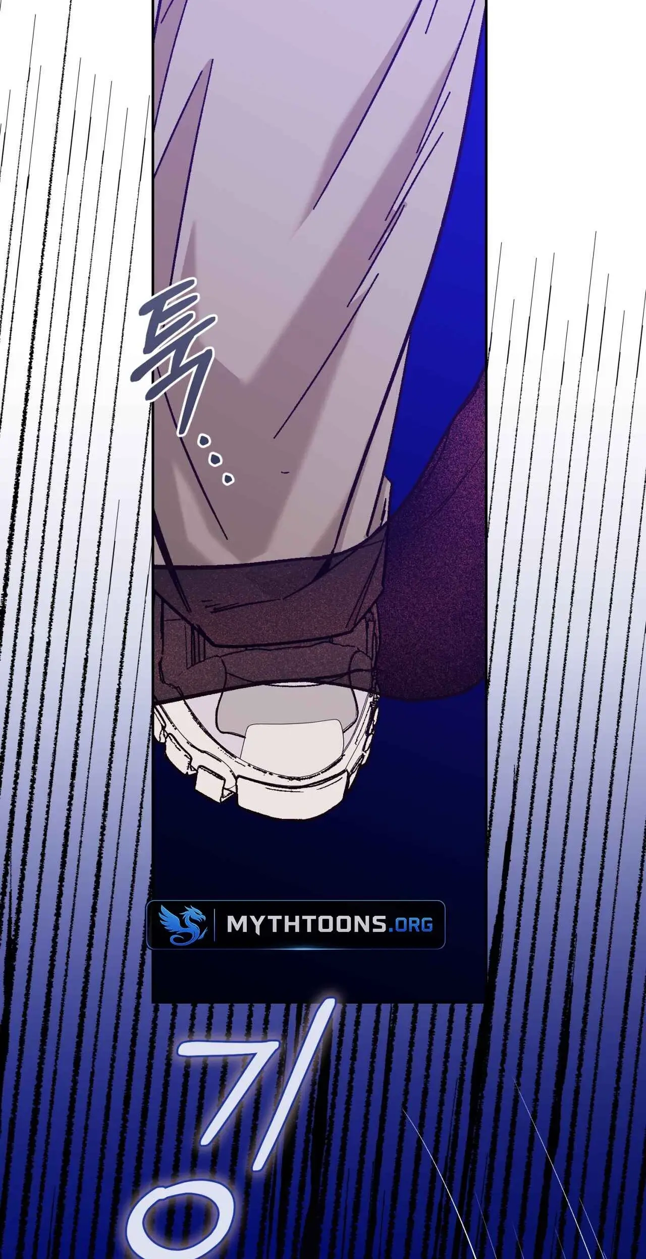 Do Ghosts Dream Too Chapter 3.99 page 66 - 
