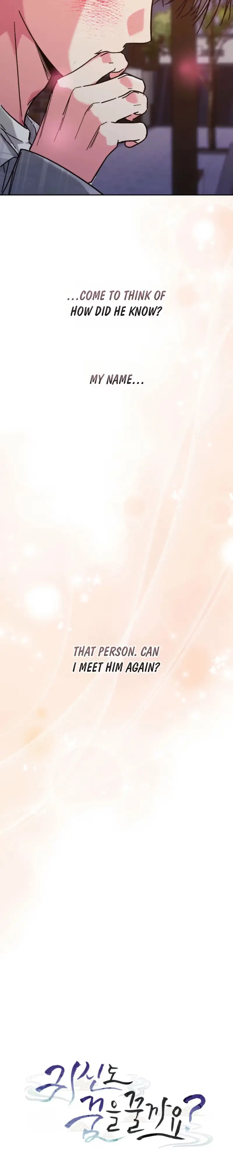 Do Ghosts Dream Too Chapter 3 page 14 - 