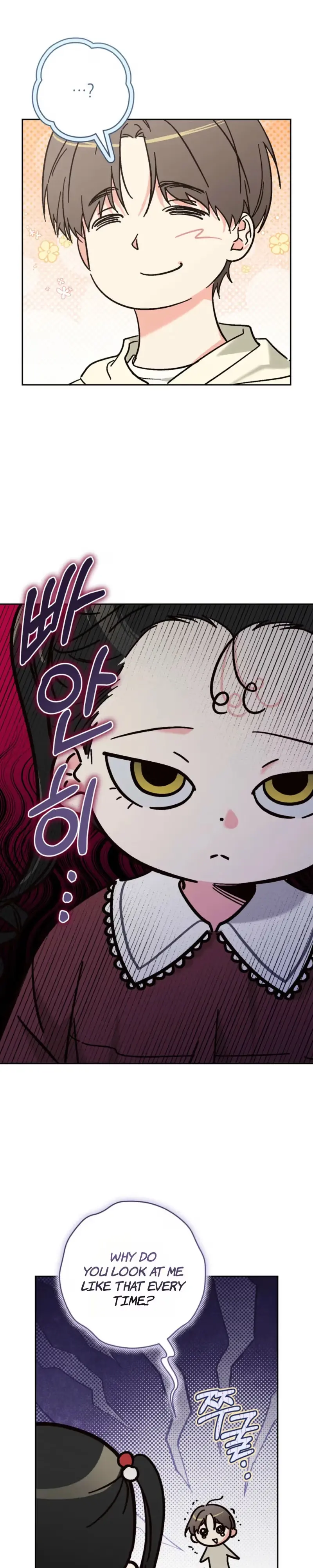Do Ghosts Dream Too Chapter 3 page 18 - 