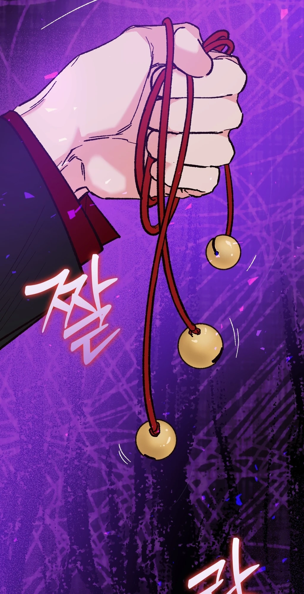 Do Ghosts Dream Too Chapter 4.99 page 34 - 