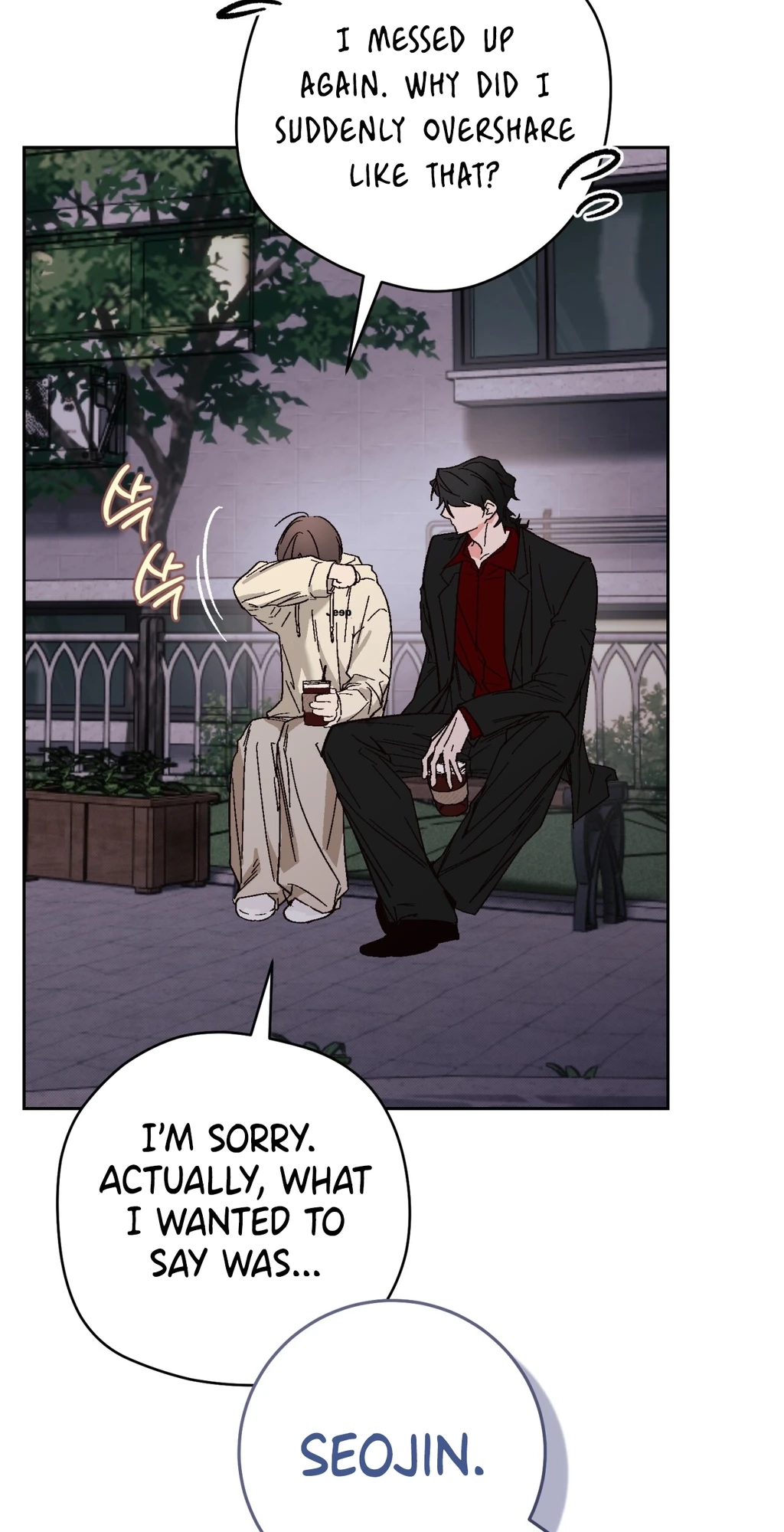 Do Ghosts Dream Too Chapter 4.99 page 38 - 