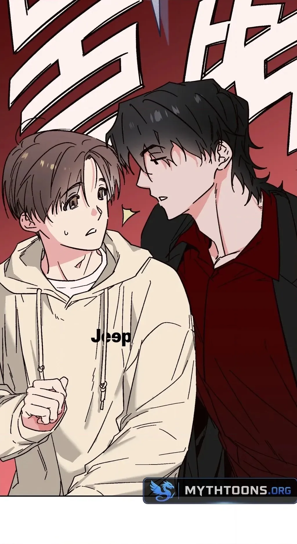 Do Ghosts Dream Too Chapter 4.99 page 40 - 