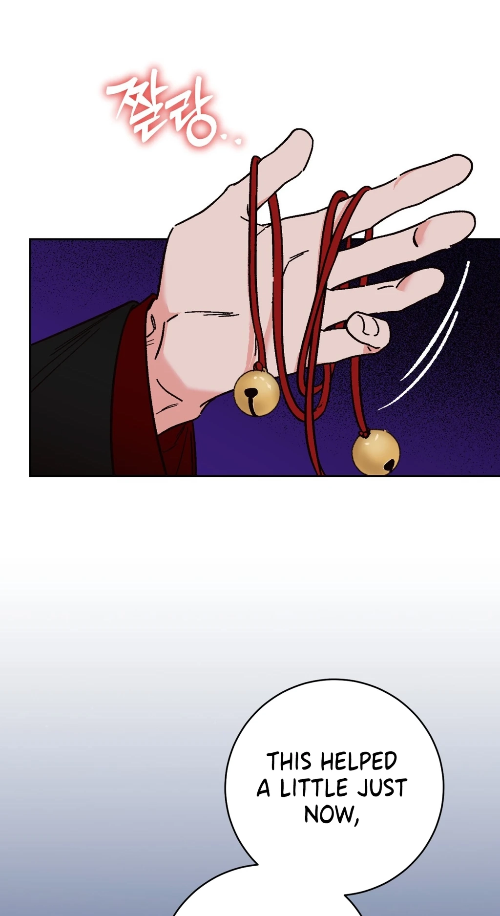 Do Ghosts Dream Too Chapter 4.99 page 46 - 