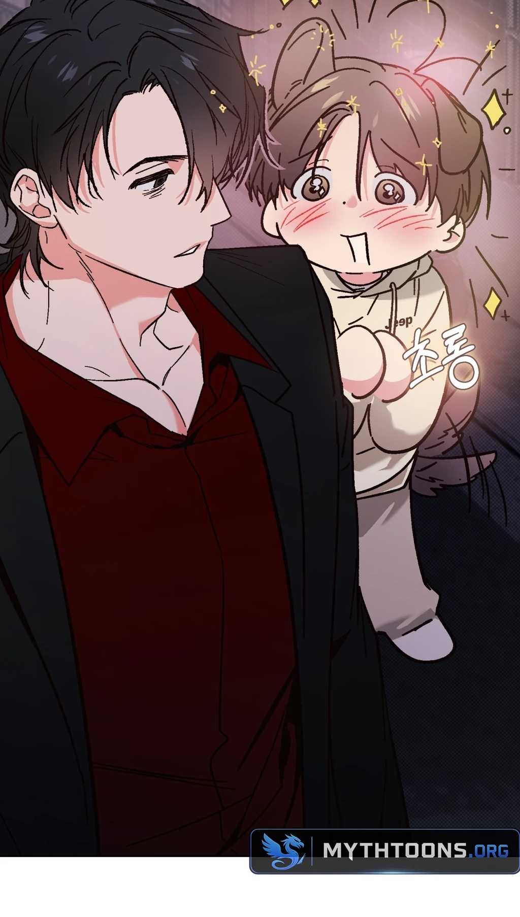 Do Ghosts Dream Too Chapter 4.99 page 64 - 