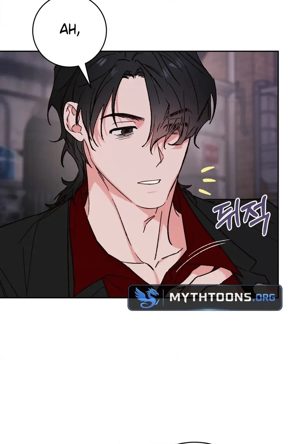 Do Ghosts Dream Too Chapter 4.99 page 70 - 