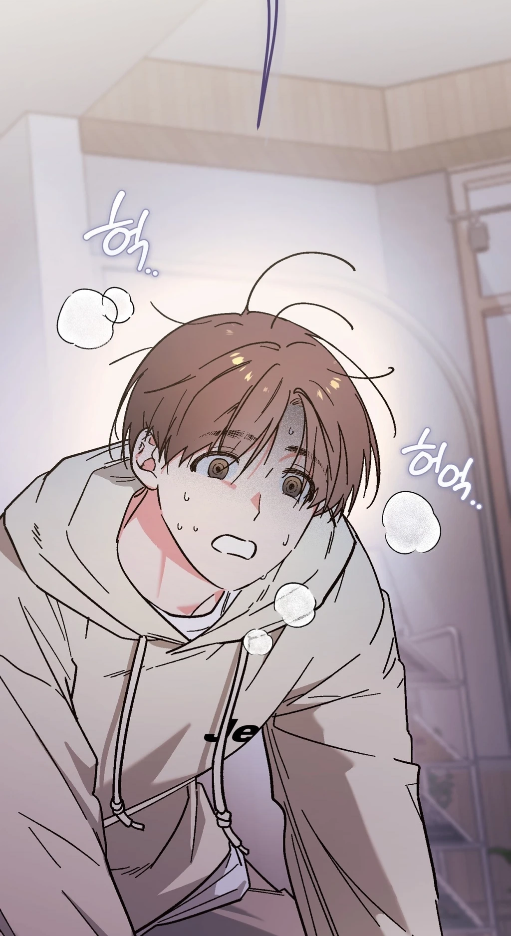 Do Ghosts Dream Too Chapter 5 page 6 - 