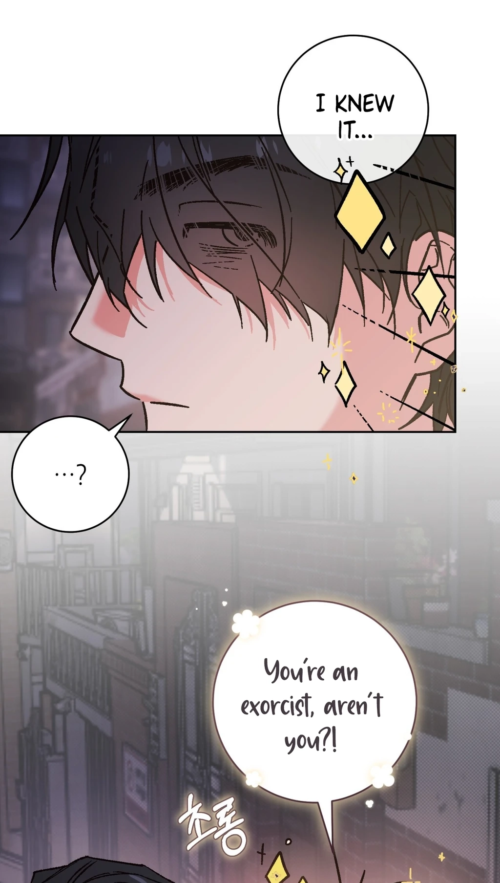 Do Ghosts Dream Too Chapter 5 page 63 - 