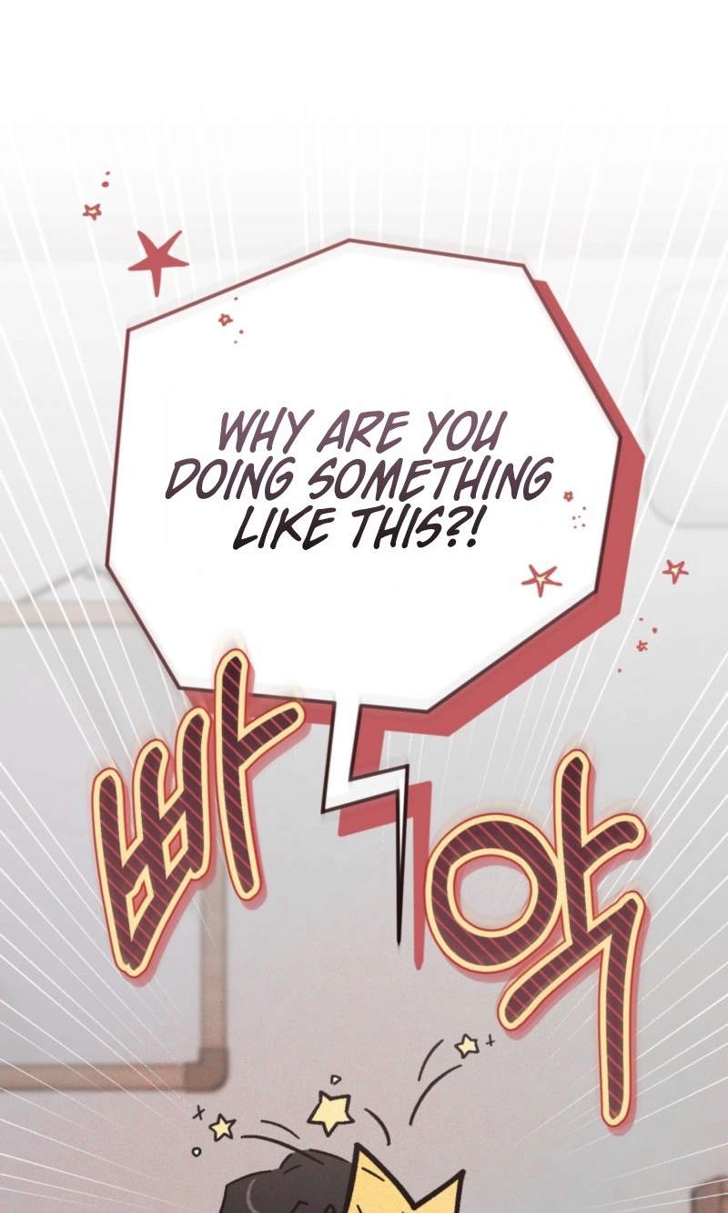 Do Ghosts Dream Too Chapter 6.99 page 15 - 