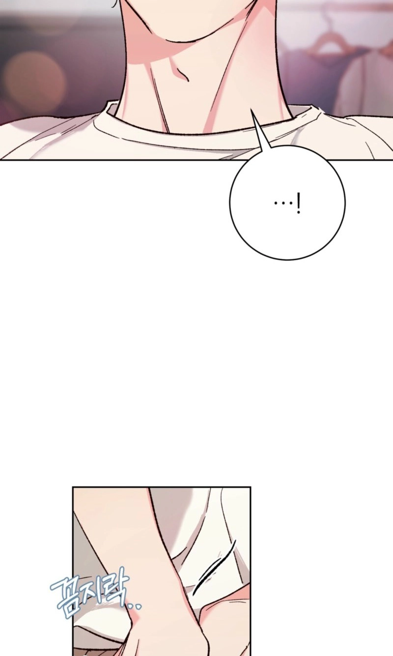 Do Ghosts Dream Too Chapter 6.99 page 29 - 