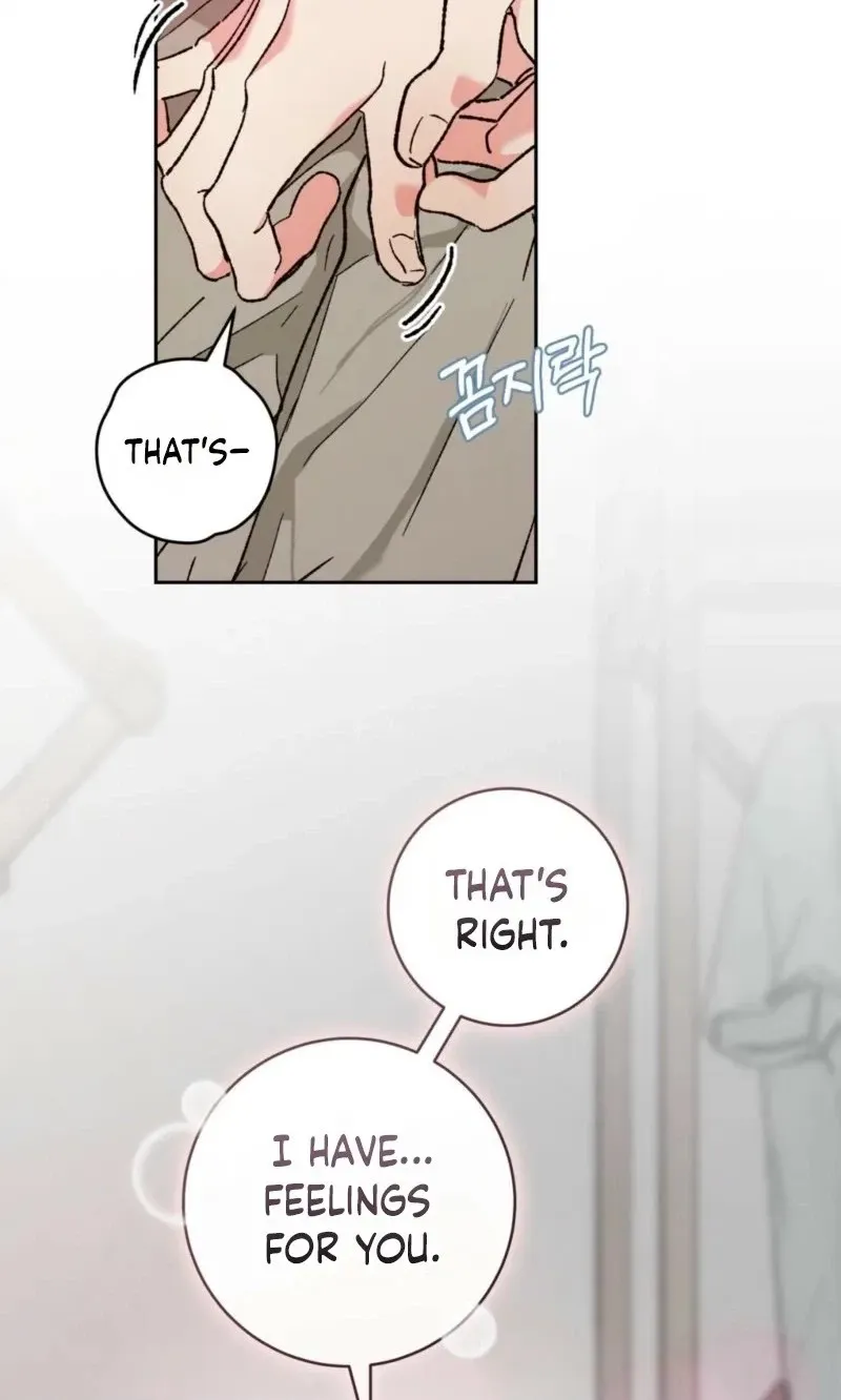 Do Ghosts Dream Too Chapter 6.99 page 30 - 